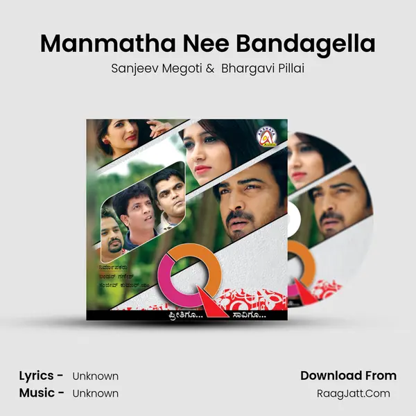 Manmatha Nee Bandagella MP3 Song by Sanjeev Megoti Cover