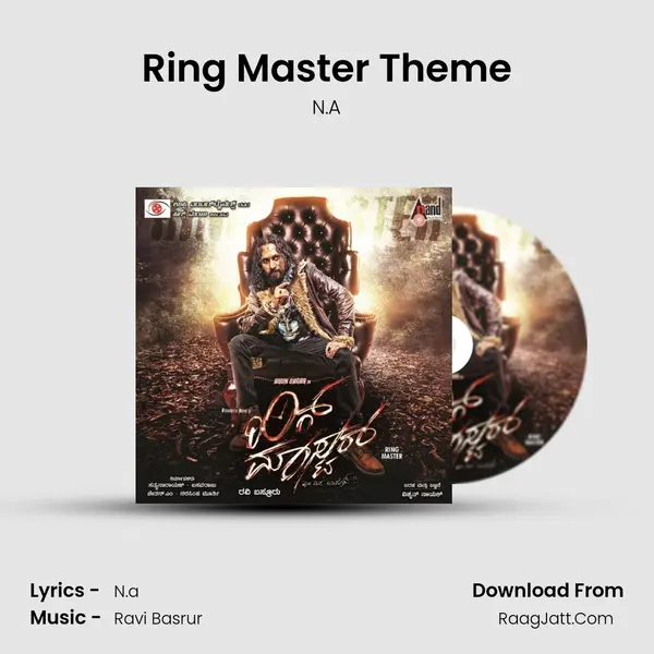 Ring Master Theme MP3 Song by N.A Cover