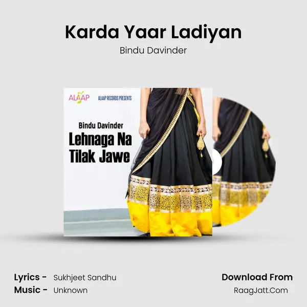 Karda Yaar Ladiyan MP3 Song by Bindu Davinder Cover