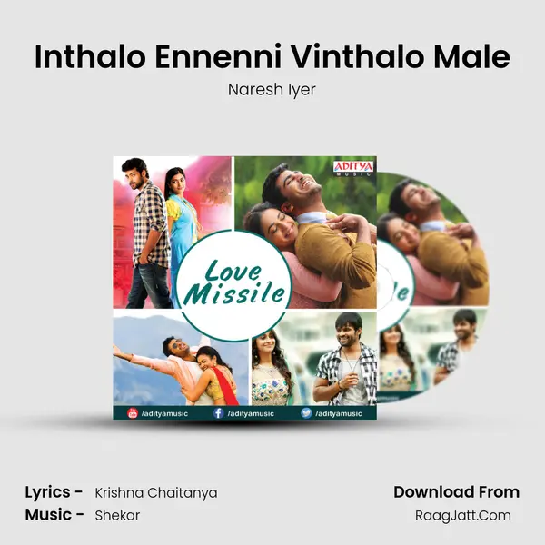 Inthalo Ennenni Vinthalo Male Cover