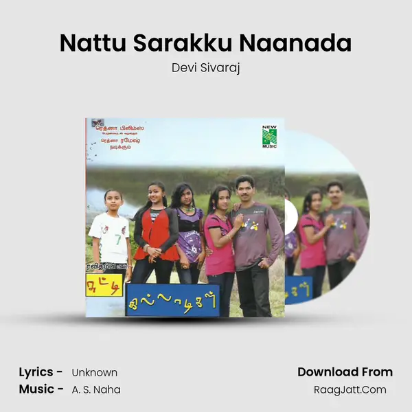 Nattu Sarakku Naanada MP3 Song by Devi Sivaraj Cover