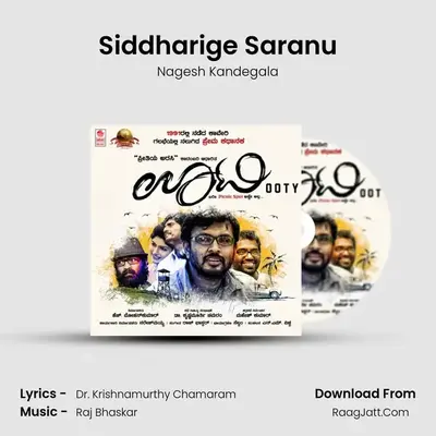 Siddharige Saranu MP3 Song by Nagesh Kandegala Cover