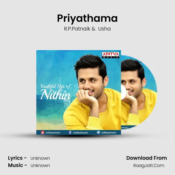 Priyathama MP3 Song by R.P.Patnaik Cover