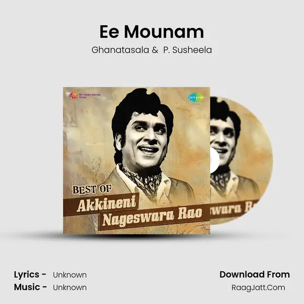 Ee Mounam Cover