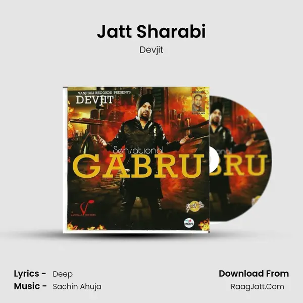 Jatt Sharabi MP3 Song by Devjit Cover