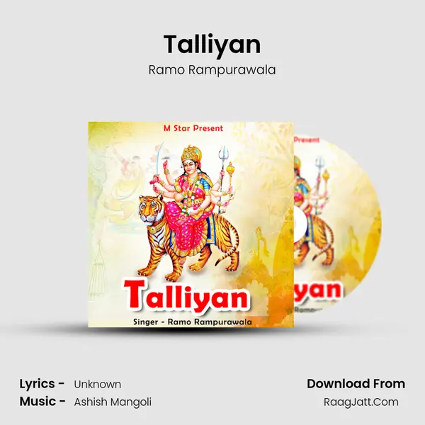 Talliyan - Ramo Rampurawala