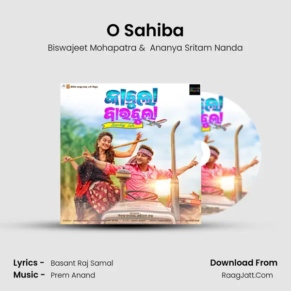 O Sahiba MP3 Song by Biswajeet Mohapatra Cover