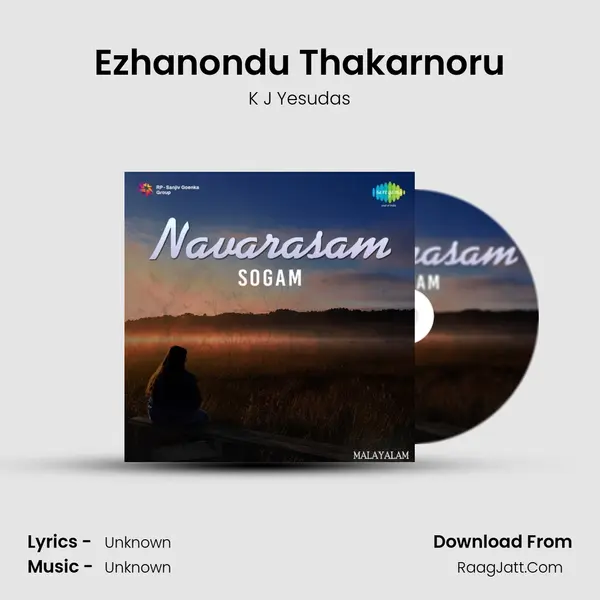 Ezhanondu Thakarnoru MP3 Song by K J Yesudas Cover