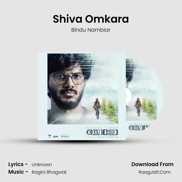 Shiva Omkara MP3 Song by Bindu Nambiar Cover