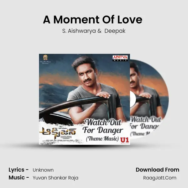 A Moment Of Love (O Kshanam) MP3 Song by S. Aishwarya Cover