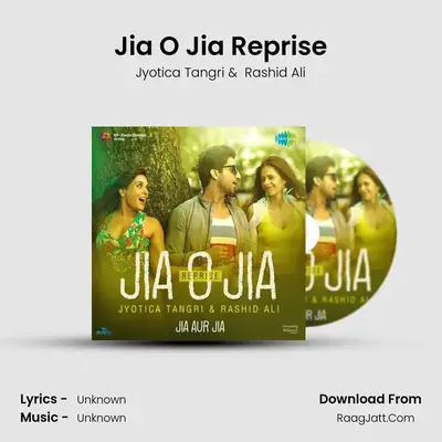 Jia Aur Jia - Jyotica Tangri