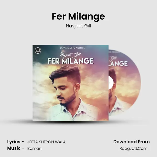Fer Milange MP3 Song by Navjeet Gill Cover