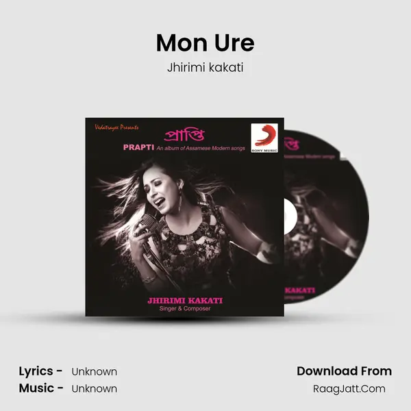 Mon Ure MP3 Song by Jhirimi kakati Cover