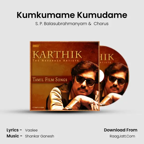 Kumkumame Kumudame Cover