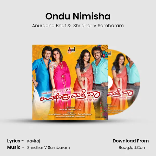 Ondu Nimisha MP3 Song by Anuradha Bhat Cover