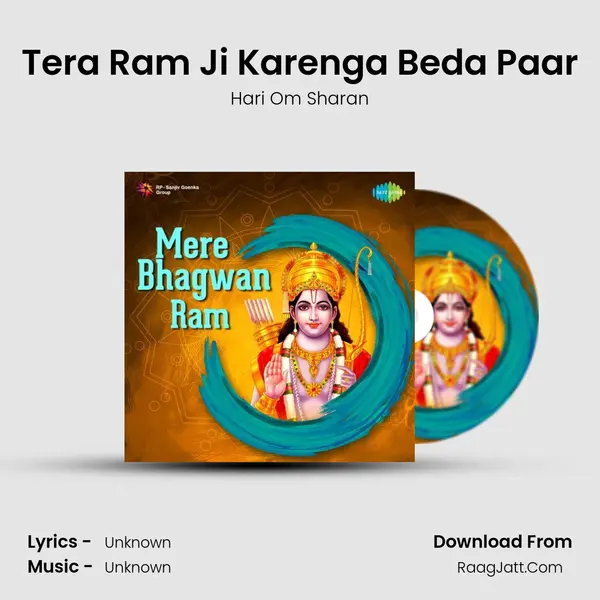 Tera Ram Ji Karenga Beda Paar Cover