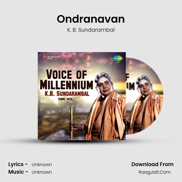 Ondranavan Cover