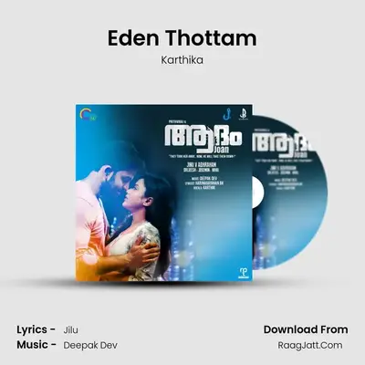 Eden Thottam MP3 Song by Karthika Cover