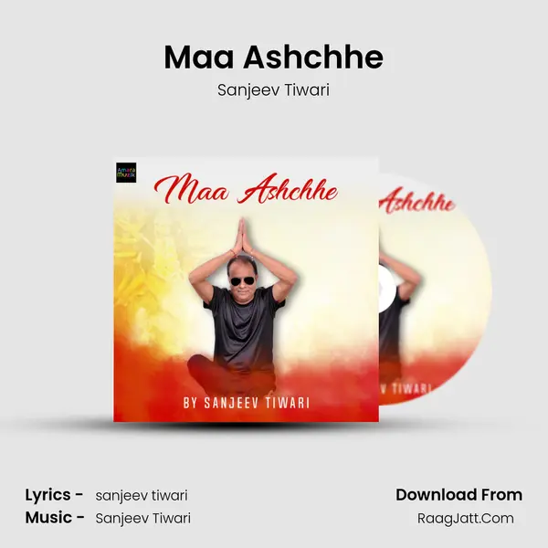 Maa Ashchhe MP3 Song by Sanjeev Tiwari Cover