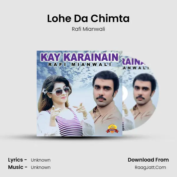 Lohe Da Chimta mp3 song