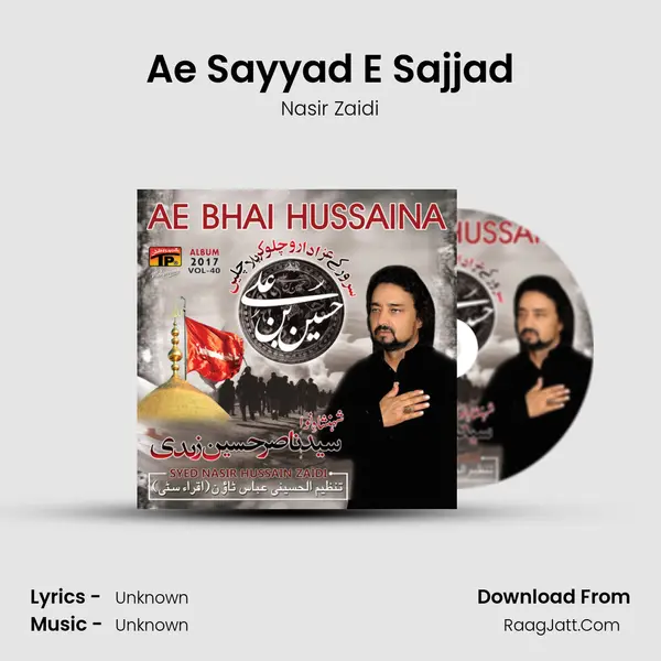 Ae Sayyad E Sajjad MP3 Song by Nasir Zaidi Cover