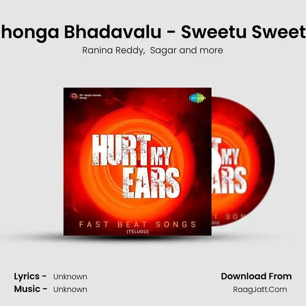 Dhonga Bhadavalu - Sweetu Sweetu Cover