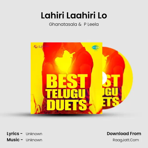 Lahiri Laahiri Lo Cover