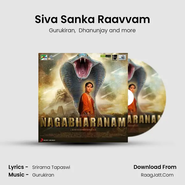 Siva Sanka Raavvam MP3 Song by Gurukiran Cover