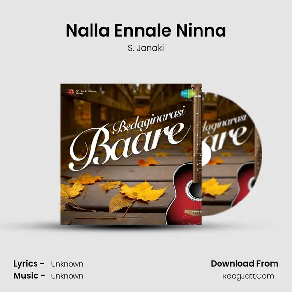Nalla Ennale Ninna Cover