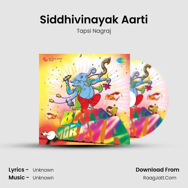 Siddhivinayak Aarti Cover