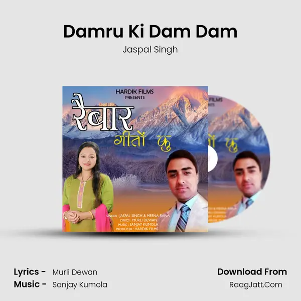 Damru Ki Dam Dam MP3 Song by Jaspal Singh Cover