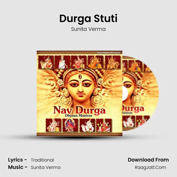 Durga Stuti mp3 song