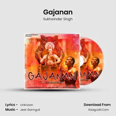 Gajanan - Sukhwinder Singh