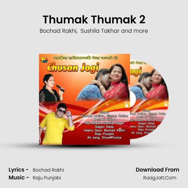 Thumak Thumak 2 MP3 Song by Bochad Rakhi Cover