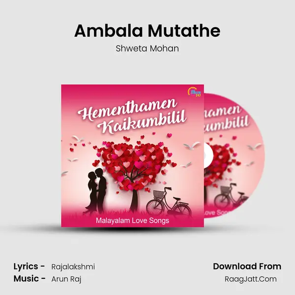 Ambala Mutathe Cover