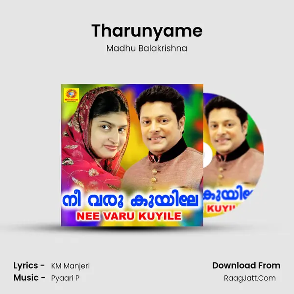Tharunyame MP3 Song by Madhu Balakrishna Cover