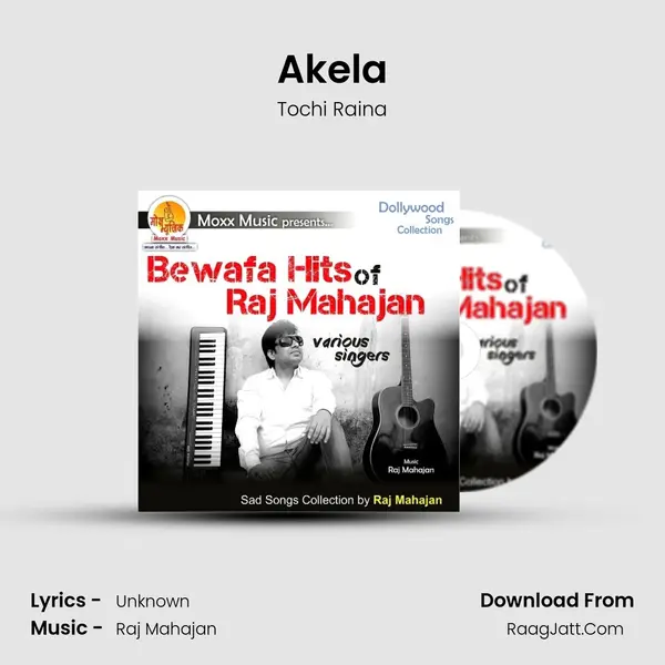 Akela Cover
