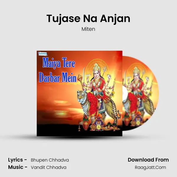 Tujase Na Anjan MP3 Song by Miten Cover