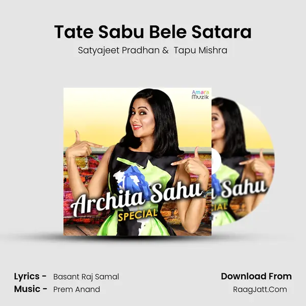 Tate Sabu Bele Satara Cover