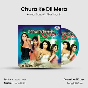 Chura Ke Dil Mera Cover