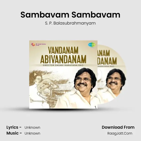 Sambavam Sambavam Cover