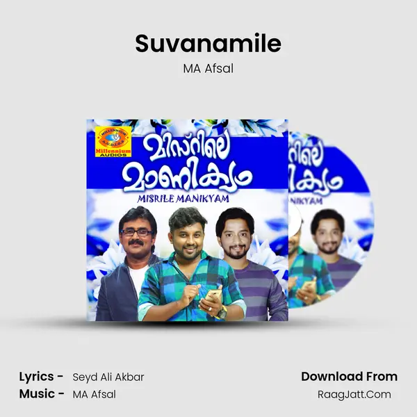 Suvanamile MP3 Song by MA Afsal Cover