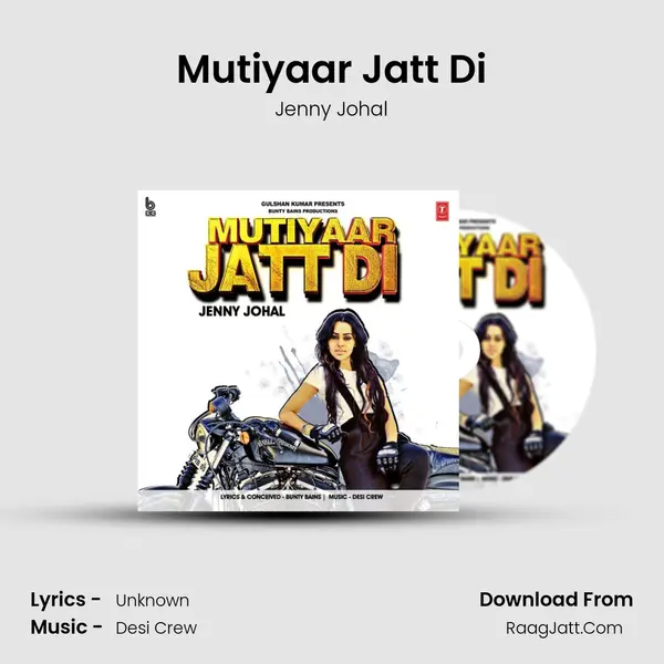 Mutiyaar Jatt Di MP3 Song by Jenny Johal Cover