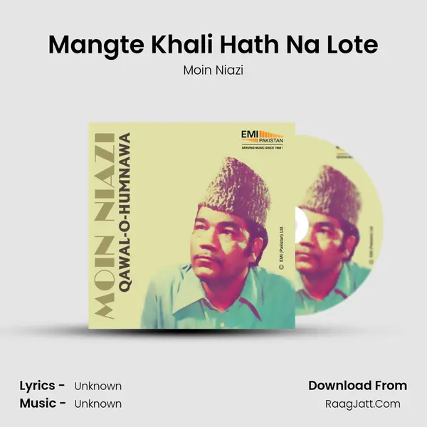 Mangte Khali Hath Na Lote mp3 song
