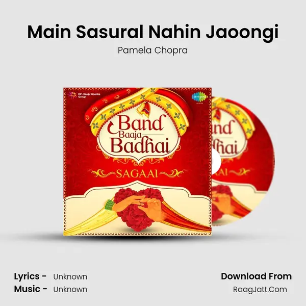Main Sasural Nahin Jaoongi Cover