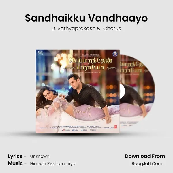 Sandhaikku Vandhaayo MP3 Song by D. Sathyaprakash Cover
