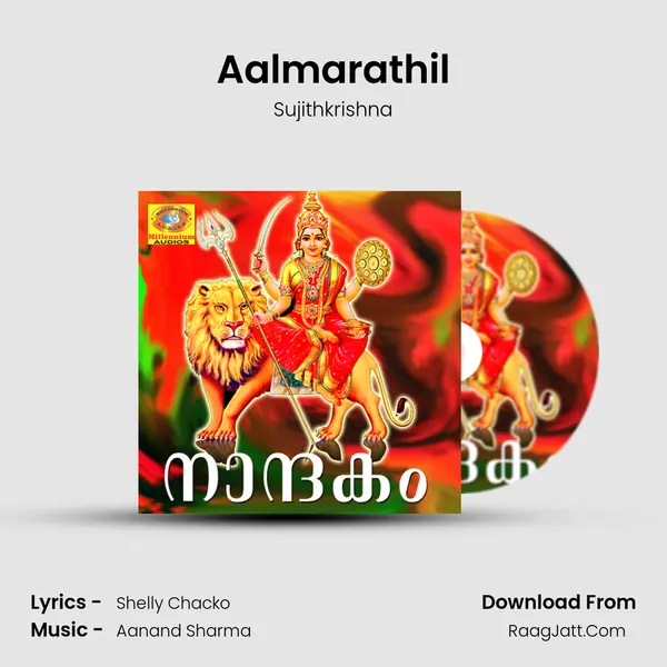 Aalmarathil MP3 Song by Sujithkrishna Cover