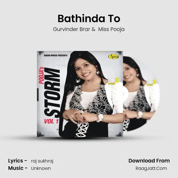 Bathinda To MP3 Song by Gurvinder Brar Cover