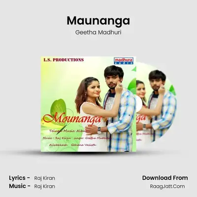 Maunanga - Geetha Madhuri