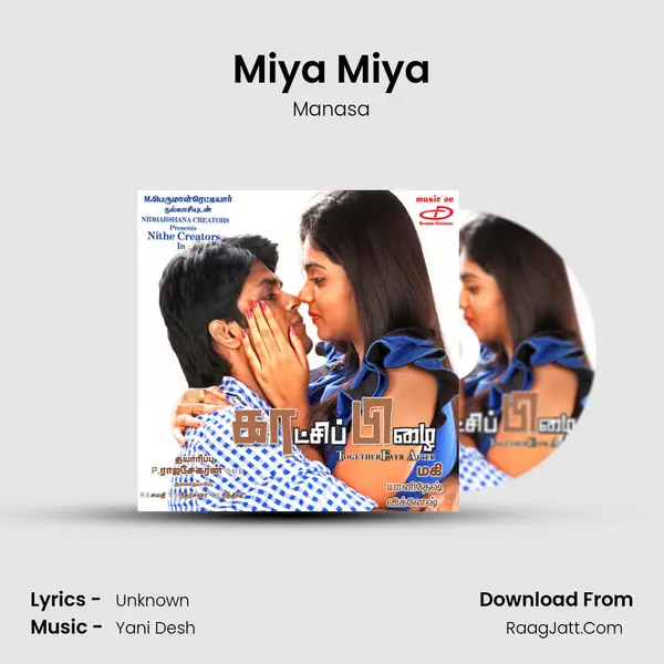 Miya Miya MP3 Song by Manasa Cover